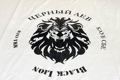 Создание логотипа с нуля