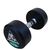 Гантели DFC POWERGYM, 2 шт. по 12.5 кг в Краснодаре в магазине SportPanda Гантели DFC POWERGYM, 2 шт. по 12.5 кг – фото