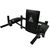 Брусья настенные DFC Homegym G294 – фото