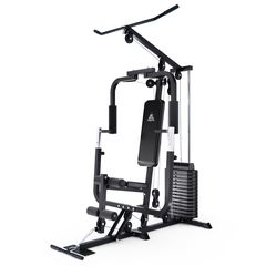 Силовой комплекс DFC HomeGym D7010-63 (стек 63 кг) в Краснодаре в магазине SportPanda Силовой комплекс DFC HomeGym D7010-63 (стек 63 кг) – фото