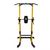 Турник-брусья DFC Power Tower G250 – фото