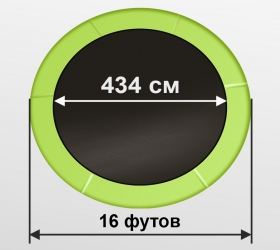 ARLAND Батут 16FT с внутренней страховочной сеткой и лестницей (Light green) – фото