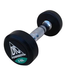 Гантели DFC POWERGYM, 2 шт. по 2 кг в Краснодаре в магазине SportPanda Гантели DFC POWERGYM, 2 шт. по 2 кг – фото