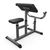 Скамья Скотта DFC Homegym UB009G серый в Краснодаре в магазине SportPanda Скамья Скотта DFC Homegym UB009G серый – фото