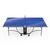 Теннисный стол DONIC Tornado-AL-Outdoor в Краснодаре в магазине SportPanda Теннисный стол DONIC Tornado-AL-Outdoor – фото