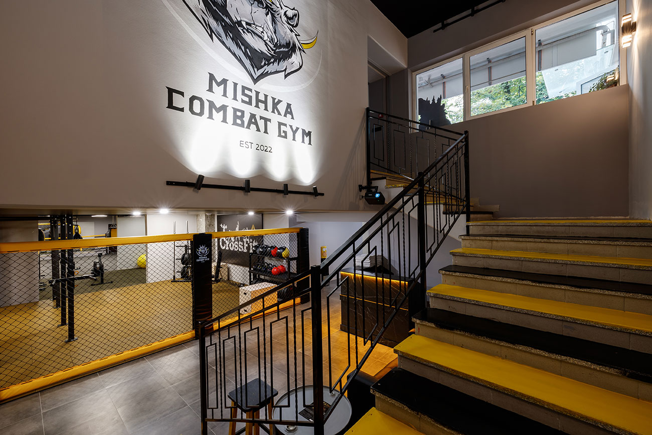 Центр единоборств «MISHKA COMBAT GYM» (Сочи) Центр единоборств «MISHKA COMBAT GYM» (Сочи)