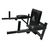 Брусья настенные DFC Homegym G294 – фото