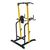 Турник-брусья DFC Power Tower G250 – фото