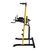 Турник-брусья DFC Power Tower G250 – фото