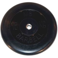 Диск обрезиненный BARBELL MB (металлическая втулка) 15 кг / диаметр 26 мм в Краснодаре в магазине SportPanda Диск обрезиненный BARBELL MB (металлическая втулка) 15 кг / диаметр 26 мм – фото