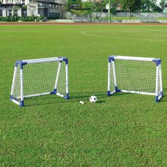 Ворота игровые DFC 4ft х 2 пластик GOAL9121B2 в Краснодаре в магазине SportPanda Ворота игровые DFC 4ft х 2 пластик GOAL9121B2 – фото