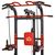 Турник-брусья, тяга сверху  DFC HOMEGYM HOMCOM в Краснодаре в магазине SportPanda Турник-брусья, тяга сверху  DFC HOMEGYM HOMCOM – фото