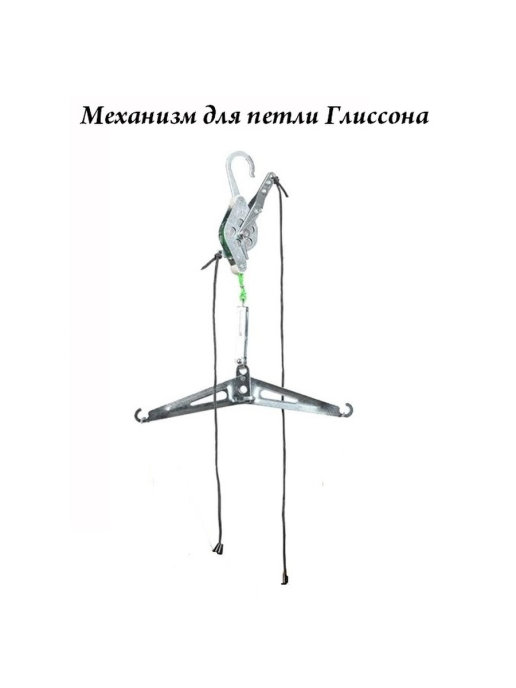 Механизм для петли Глиссона, до 130 кг, с креплением на турник в Краснодаре в магазине SportPanda Механизм для петли Глиссона, до 130 кг, с креплением на турник – фото