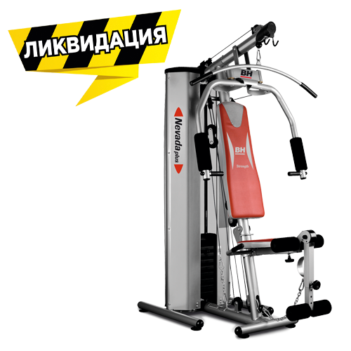 BH FITNESS NEVADA PLUS Силовой комплекс в Краснодаре в магазине SportPanda BH FITNESS NEVADA PLUS Силовой комплекс – фото