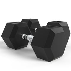 Гантели DFC Гексагональные, 2 шт. по 47.5 кг в Краснодаре в магазине SportPanda Гантели DFC Гексагональные, 2 шт. по 47.5 кг – фото