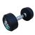 Гантели DFC POWERGYM, 2 шт. по 6 кг в Краснодаре в магазине SportPanda Гантели DFC POWERGYM, 2 шт. по 6 кг – фото