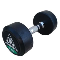 Гантели DFC POWERGYM, 2 шт. по 9 кг в Краснодаре в магазине SportPanda Гантели DFC POWERGYM, 2 шт. по 9 кг – фото