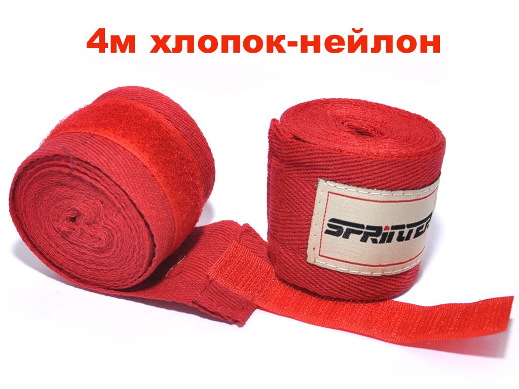 Боксерский бинт, 4 метра, хлопок + нейлон, красный в Краснодаре в магазине SportPanda Боксерский бинт, 4 метра, хлопок + нейлон, красный – фото