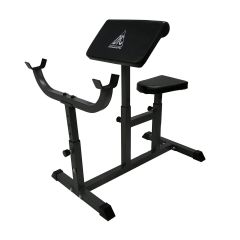 Скамья Скотта DFC Homegym UB008 в Краснодаре в магазине SportPanda Скамья Скотта DFC Homegym UB008 – фото