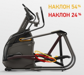 MATRIX A50XIR Эллиптический эргометр в Краснодаре в магазине SportPanda MATRIX A50XIR Эллиптический эргометр – фото