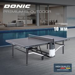 Теннисный стол DONIC Premium SL Outdoor в Краснодаре в магазине SportPanda Теннисный стол DONIC Premium SL Outdoor – фото