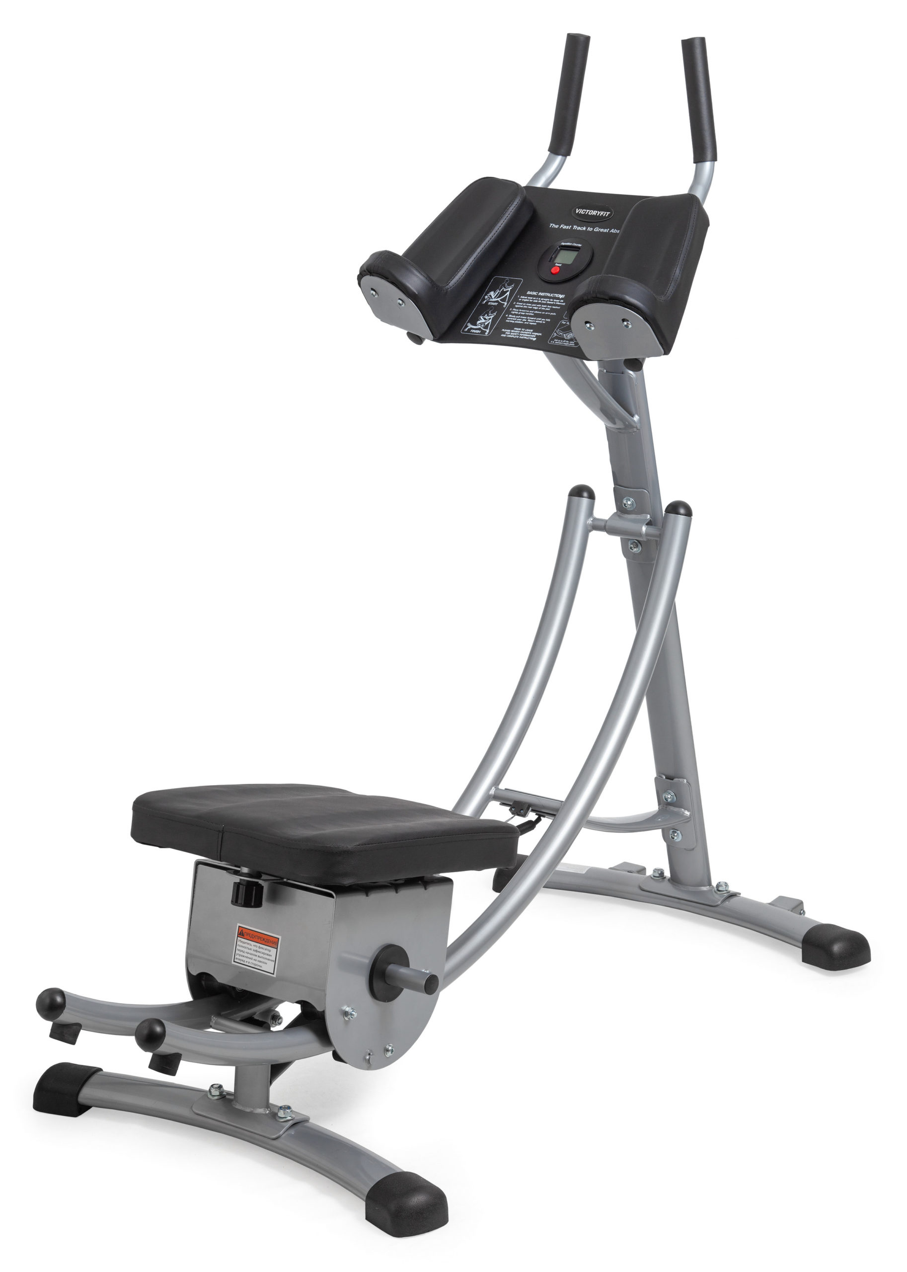 Вертикальный тренажер для пресса поворотный VictoryFit VF-P150 в Краснодаре в магазине SportPanda Вертикальный тренажер для пресса поворотный VictoryFit VF-P150 – фото