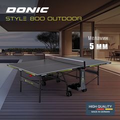 Теннисный стол DONIC Style 800 Outdoor в Краснодаре в магазине SportPanda Теннисный стол DONIC Style 800 Outdoor – фото
