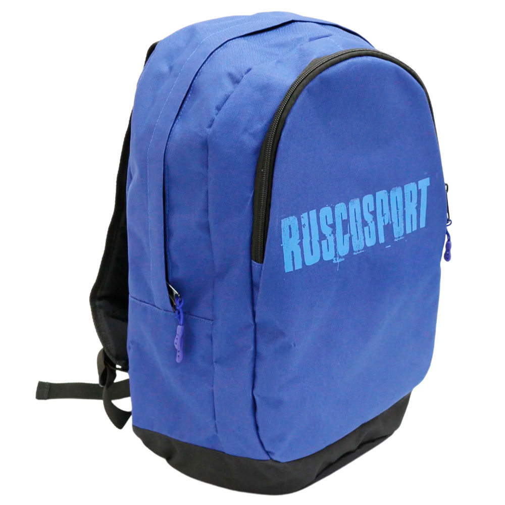 Рюкзак спортивный Rusco Sport Atlet, синий в Краснодаре в магазине SportPanda Рюкзак спортивный Rusco Sport Atlet, синий – фото