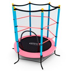 Батут детский DFC SMRKIDS 55" с сеткой, PINK в Краснодаре в магазине SportPanda Батут детский DFC SMRKIDS 55" с сеткой, PINK – фото