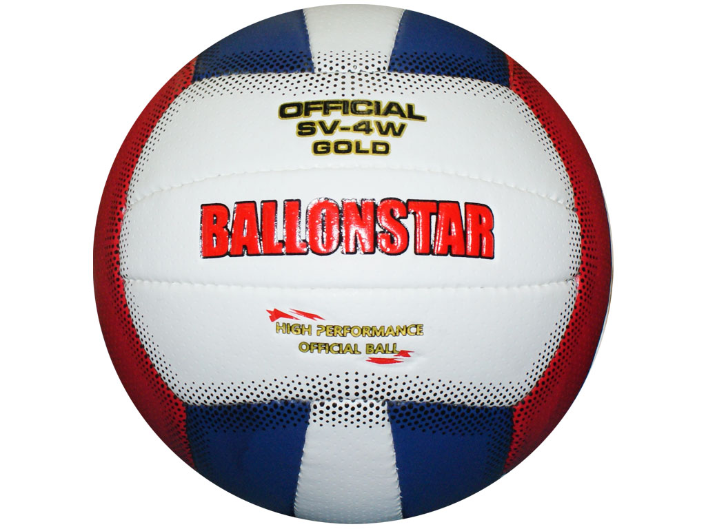 Мяч волейбольный Ballonstar SV-4W gold в Краснодаре в магазине SportPanda Мяч волейбольный Ballonstar SV-4W gold – фото