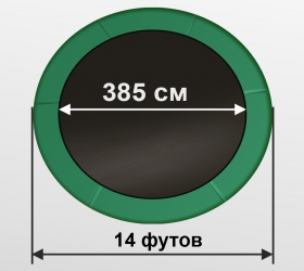 ARLAND Батут премиум 14FT с внутренней страховочной сеткой и лестницей (Dark green) – фото