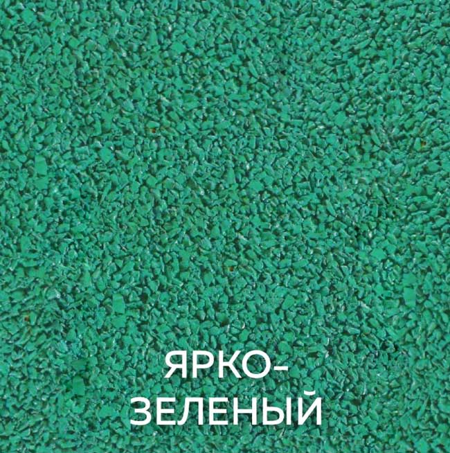 Резиновая плитка SportMax, 1000x1000 мм, со скрытыми замками, для детских и спортивных площадок Резиновая плитка SportMax, 1000x1000 мм, со скрытыми замками, для детских и спортивных площадок