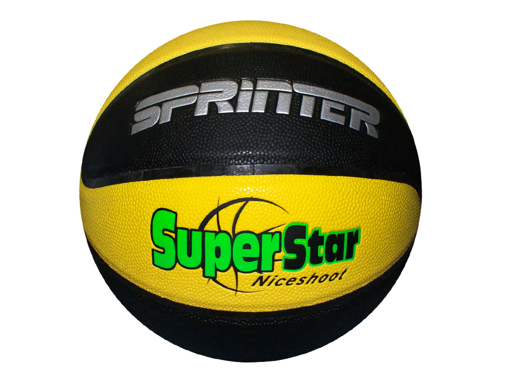 Мяч баскетбольный SuperStar Т5204, резина, 5" в Краснодаре в магазине SportPanda Мяч баскетбольный SuperStar Т5204, резина, 5" – фото