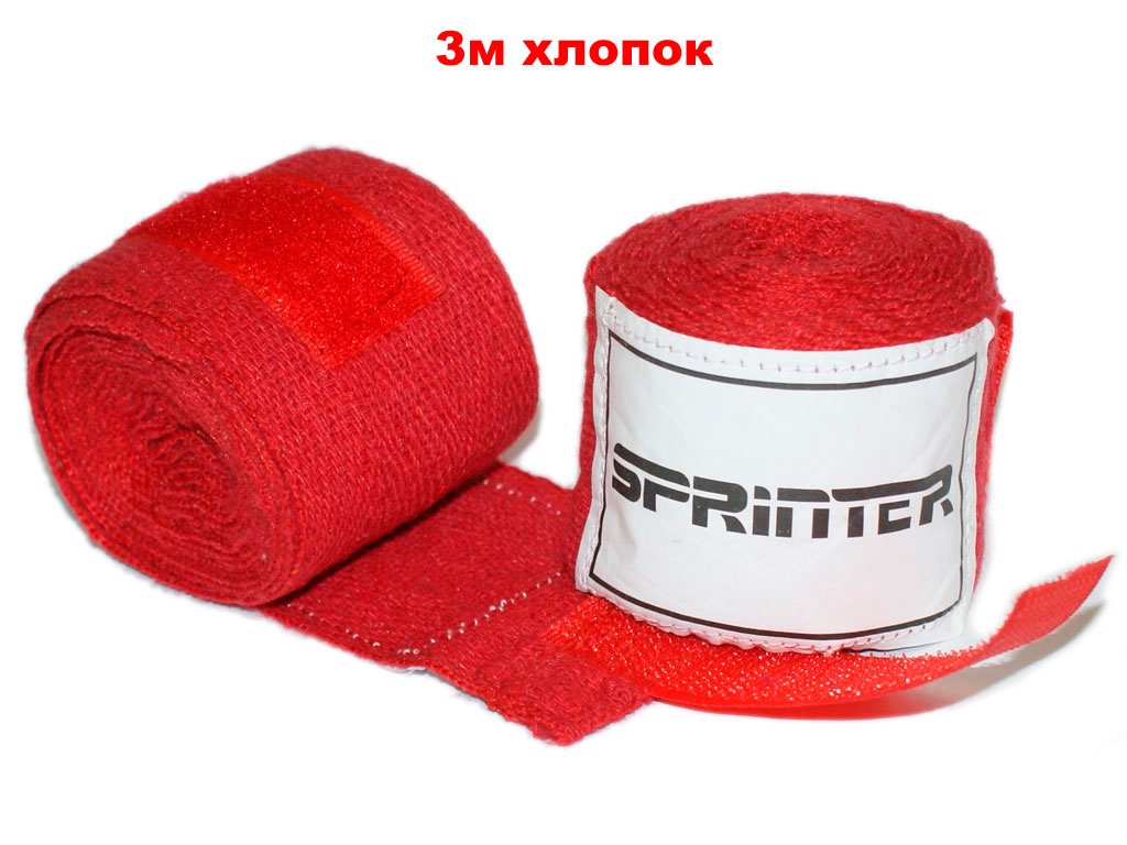 Боксерский бинт, 3 метра, красный в Краснодаре в магазине SportPanda Боксерский бинт, 3 метра, красный – фото