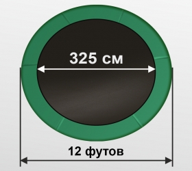ARLAND Батут премиум 12FT с внутренней страховочной сеткой и лестницей (Dark green) – фото