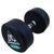 Гантели DFC POWERGYM, 2 шт. по 27.5 кг – фото
