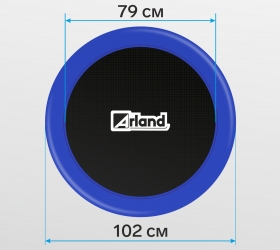 Детский батут без сетки ARLAND ARL-TN-40 40" – фото