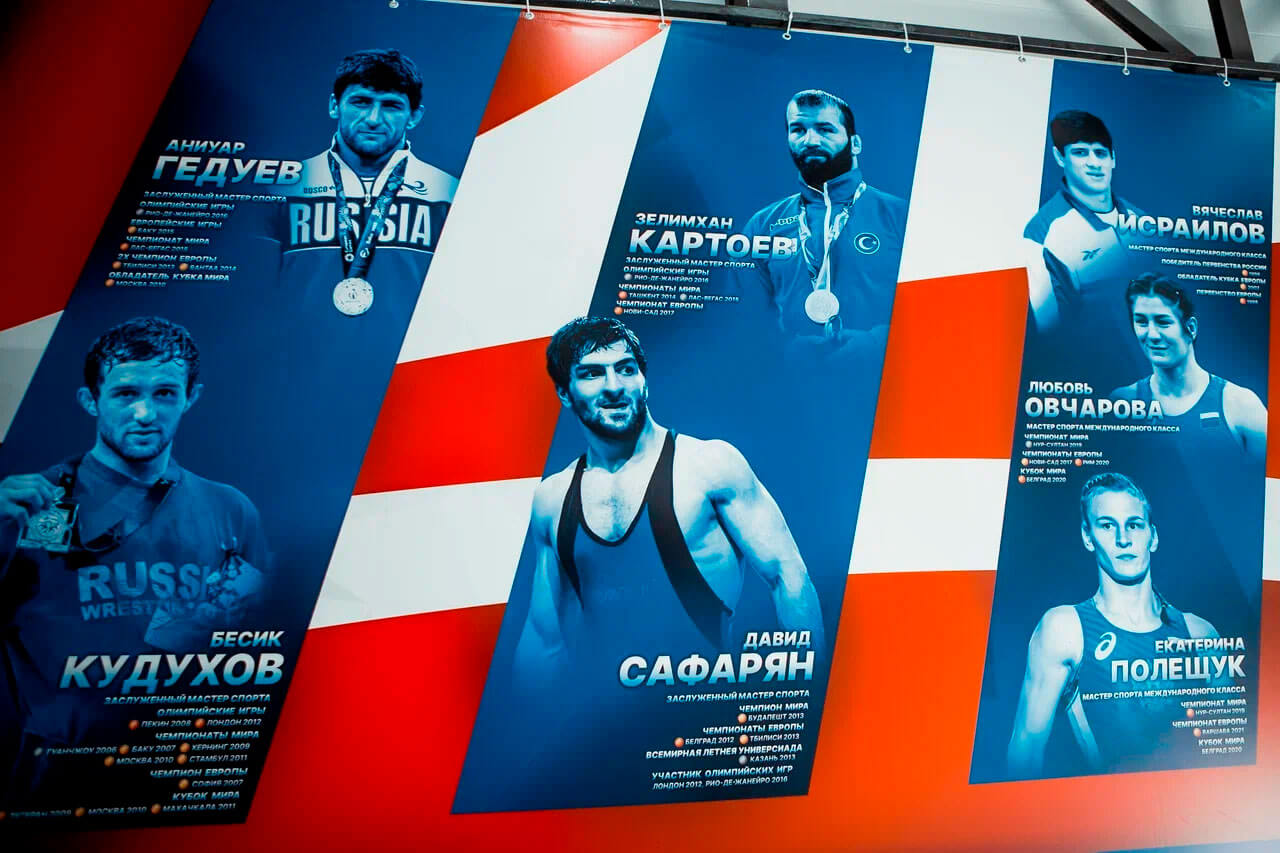 Зал спортивной борьбы «Чемпион» (Сочи) Зал спортивной борьбы «Чемпион» (Сочи)