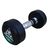Гантели DFC POWERGYM, 2 шт. по 5 кг в Краснодаре в магазине SportPanda Гантели DFC POWERGYM, 2 шт. по 5 кг – фото