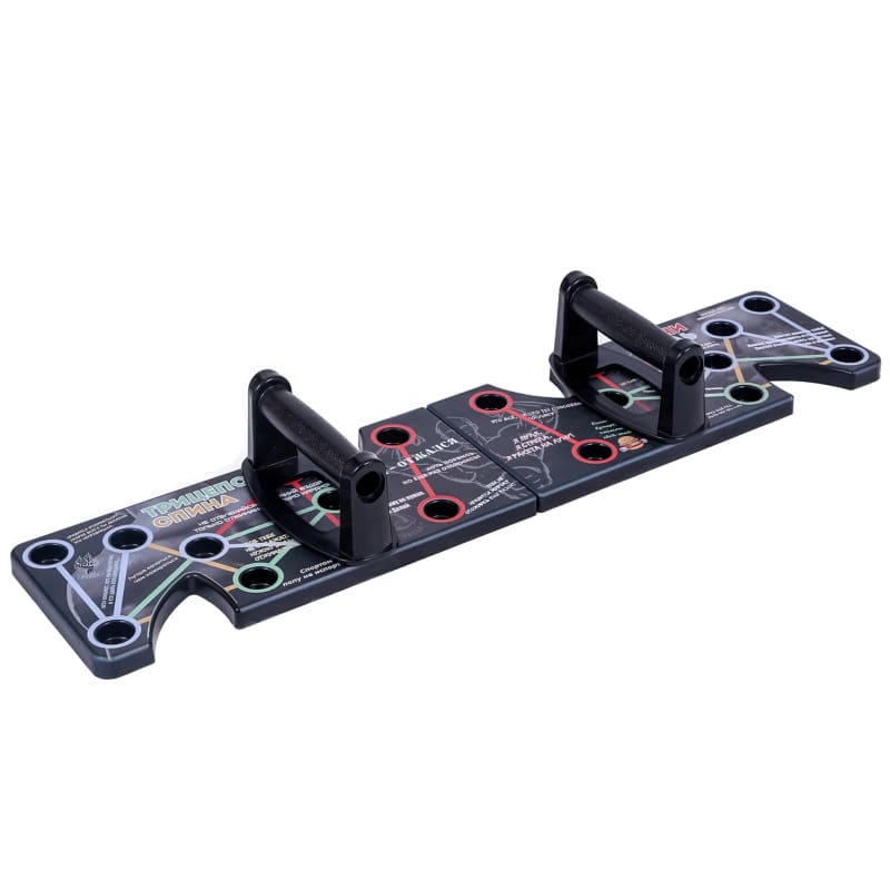 Доска (платформа) для отжиманий Push Up Stand, 9 в 1 – фото