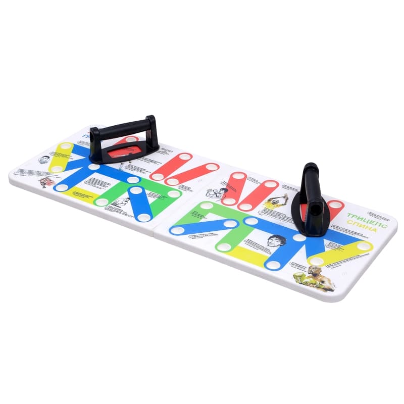 Доска (платформа) для отжиманий Push Up Pro, 14 в 1 – фото