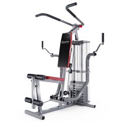 Силовой комплекс DFC HomeGym Kondition 6000 в Краснодаре в магазине SportPanda Силовой комплекс DFC HomeGym Kondition 6000 – фото