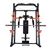 Силовая станция, машина Смита DFC PowerGym D900 в Краснодаре в магазине SportPanda Силовая станция, машина Смита DFC PowerGym D900 – фото