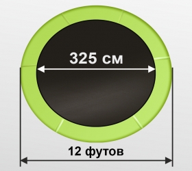 ARLAND Батут 12FT с внутренней страховочной сеткой и лестницей (Light green) – фото
