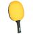 Ракетка DONIC COLOR Z YELLOW в Краснодаре в магазине SportPanda Ракетка DONIC COLOR Z YELLOW – фото