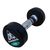 Гантели DFC POWERGYM, 2 шт. по 2 кг в Краснодаре в магазине SportPanda Гантели DFC POWERGYM, 2 шт. по 2 кг – фото