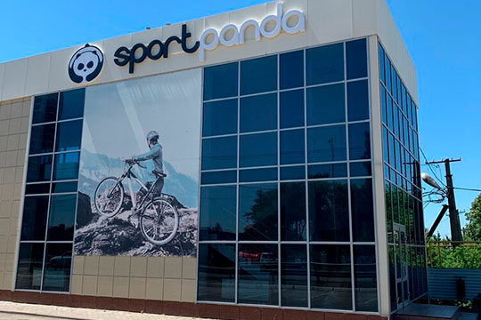 Магазин-SportPanda.jpg Магазин SportPanda