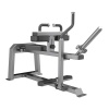 Тренажер для икроножных мышц (Seated Calf) A-3062 в Краснодаре в магазине SportPanda Тренажер для икроножных мышц (Seated Calf) A-3062 – фото