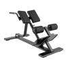 Гиперэкстензия (Back Extension) E-7045 в Краснодаре в магазине SportPanda Гиперэкстензия (Back Extension) E-7045 – фото