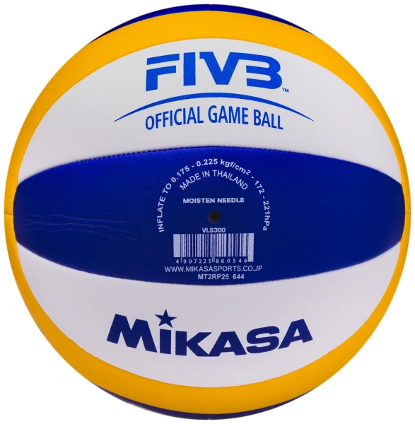Мяч волейбольный Mikasa FIVB VLS 300, для пляжного волейбола, 5" – фото